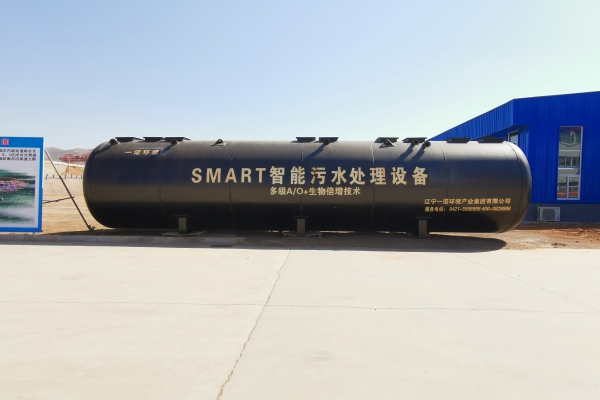 農村污水處理設備SMART A²O工藝介紹！